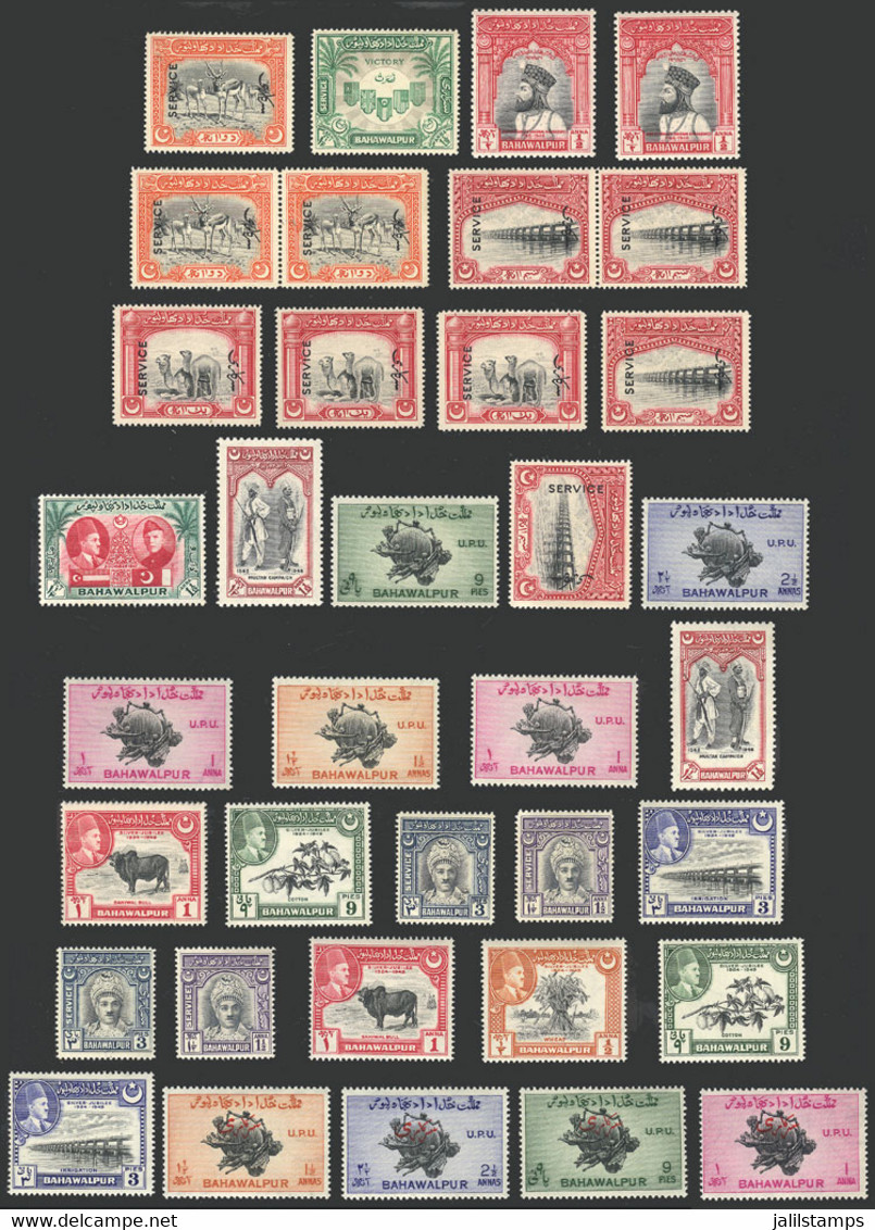 PAKISTAN - BAHAWALPUR: Interesting Lot Of MNH Stamps, Excellent Quality! - Pakistan