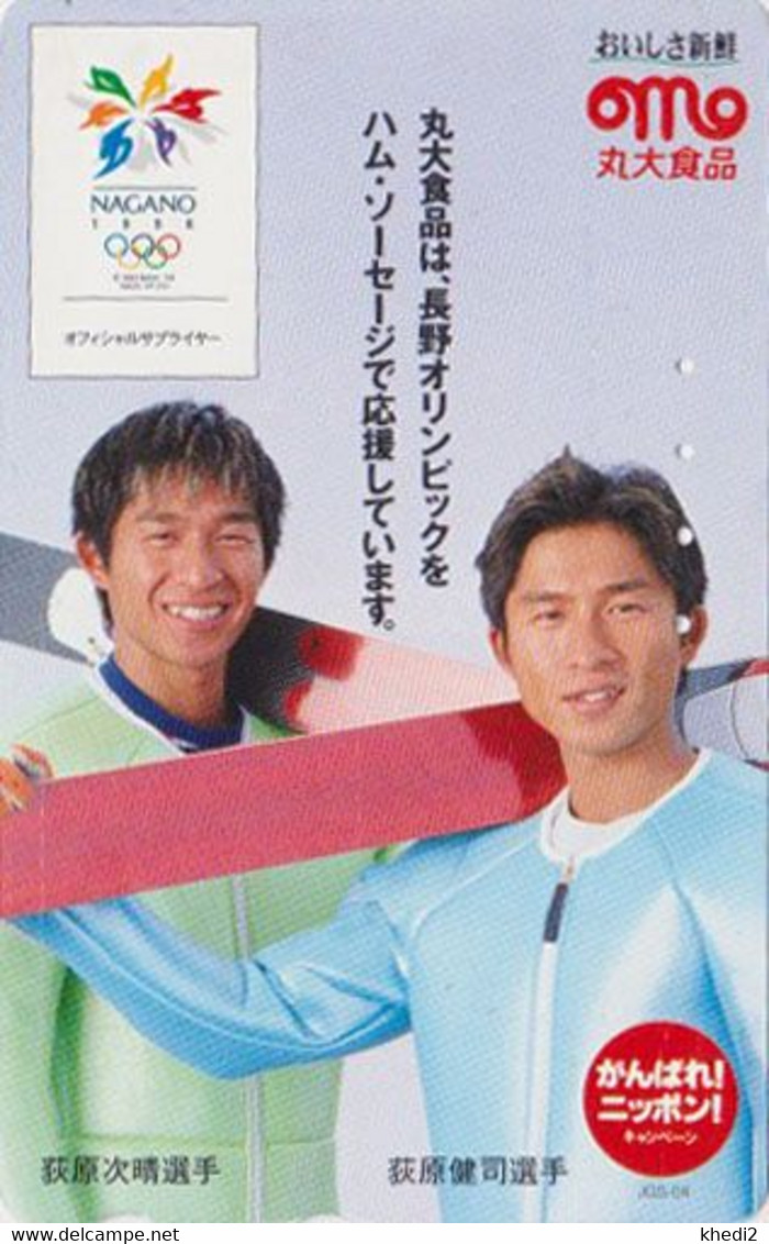 TC JAPON /110-016 - SPORT - JEUX OLYMPIQUES NAGANO  - SKI Skieurs - OLYMPIC GAMES JAPAN Phonecard - Jeux Olympiques