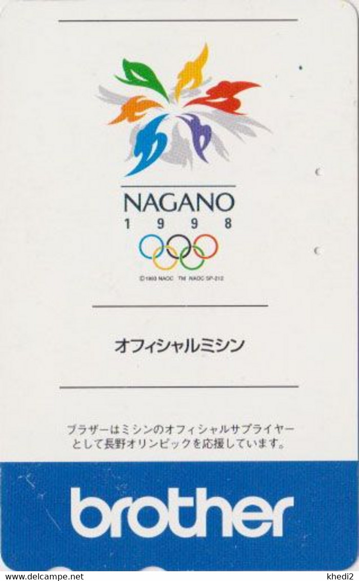 TC JAPON / 110-016 - SPORT - JEUX OLYMPIQUES NAGANO ** BROTHER ** - OLYMPIC GAMES JAPAN Phonecard - Giochi Olimpici