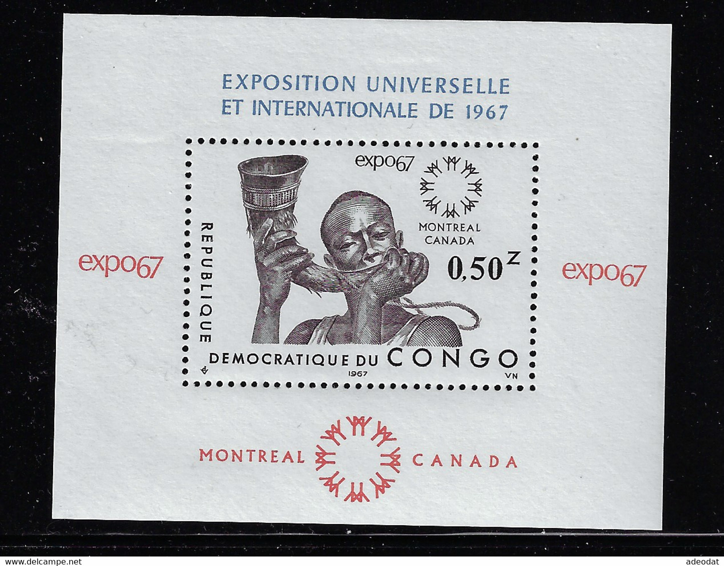 CZESHOSLOVAKIA 1967 MONTREAL UNIVERSAL EXHIBITION - 1967 – Montréal (Canada)