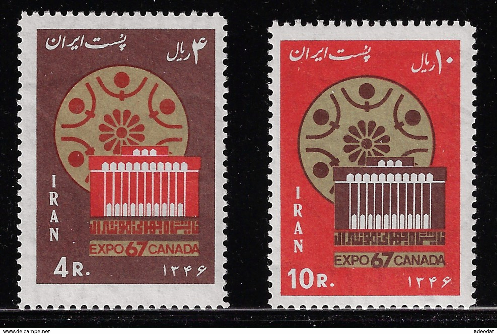 IRAN 1967 MONTREAL UNIVERSAL EXHIBITION - 1967 – Montreal (Canada)