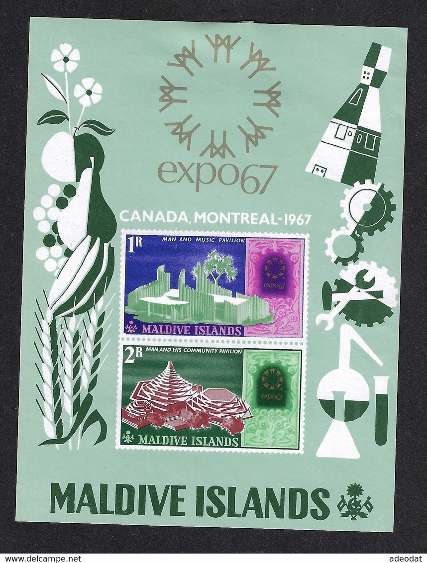 MALDIVE ISLANDS 1967 MONTREAL UNIVERSAL EXHIBITION - 1967 – Montreal (Kanada)