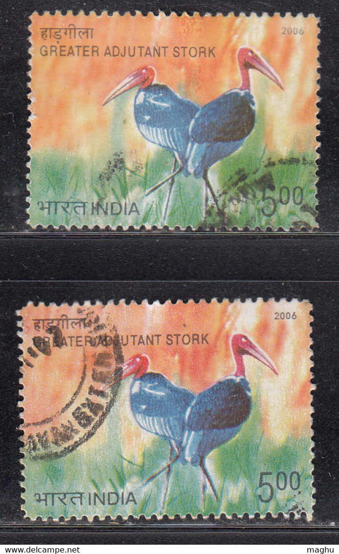 EFO, 2 Diff., Colour / Shift Variety, India Used 2006, Endangered Birds, Bird, Greater Adjutant Strork - Abarten Und Kuriositäten