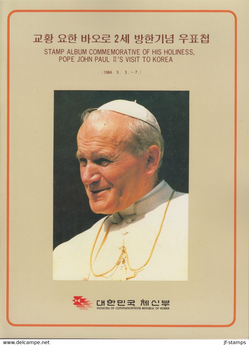 1984. KOREA. STAMP ALBUM COMMEMORATIVE OF HIS HOLINESS, POPE JOHN PAUL II'S VISIT TO ... (Michel 1367-1368+) - JF419517 - Korea (Süd-)