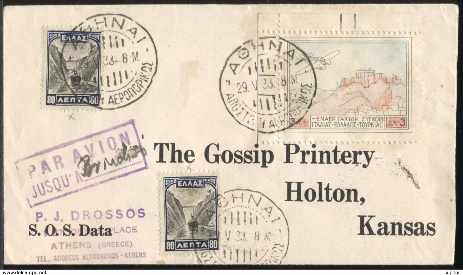 1933 Greece Athens To Gossip Printery Holton Kansas USA Via Brindisi Italy - Covers & Documents