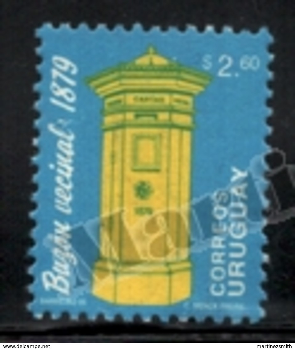 Uruguay 1995 Yvert 1516, Definitive Set, Post. Mailbox - MNH - Uruguay