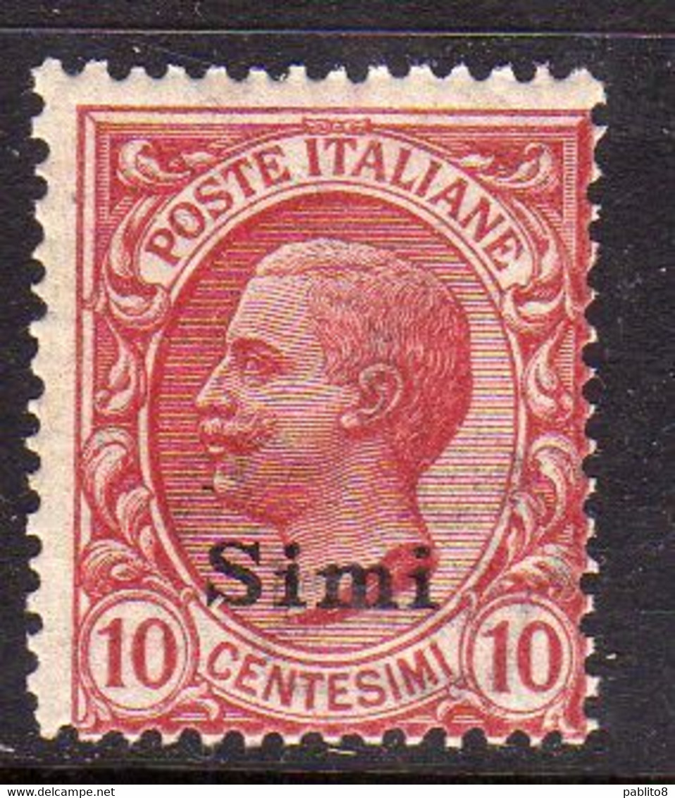 COLONIE ITALIANE DELL'EGEO 1912 SIMI SOPRASTAMPATO D'ITALIA ITALY OVERPRINTED CENT. 10c MNH BEN CENTRATO - Egeo (Simi)