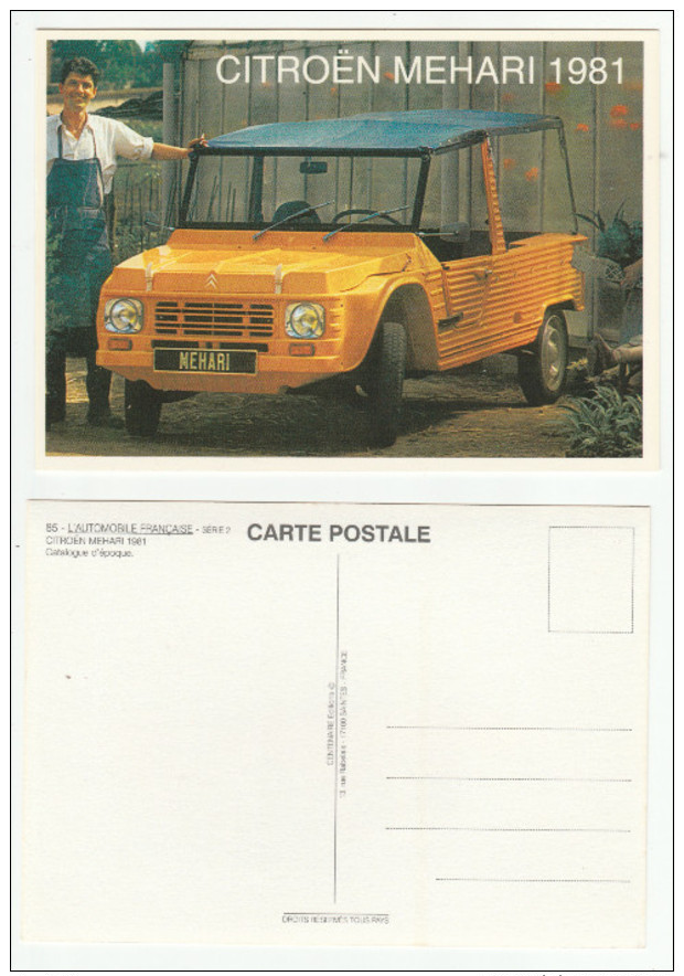 CITROËN MEHARI - 1981  - Format CPM - - Passenger Cars