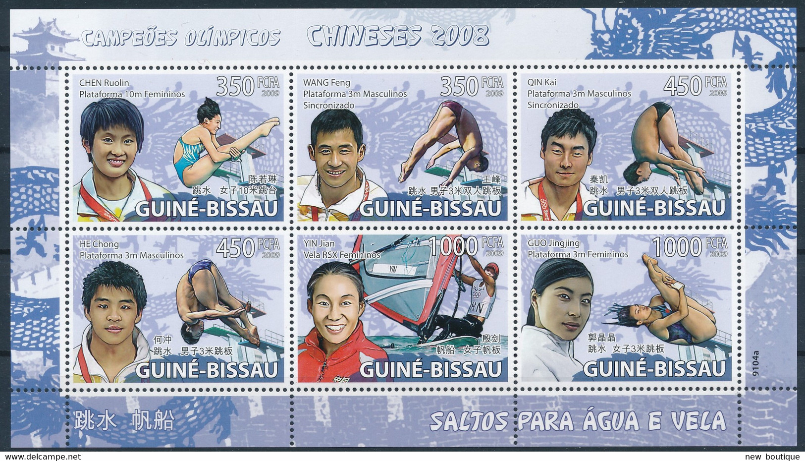 NB - [400783]TB//**/Mnh-Guiné-Bissau 2008 - Champions Olympiques Chinois - Andere & Zonder Classificatie