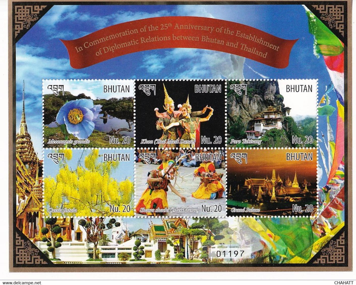 THAILAND & BHUTAN- DIPLOMATIC RELATIONS-MS-LIMITED ISSUE-BHUTAN-MNH-ABHTS-52 - Bhutan