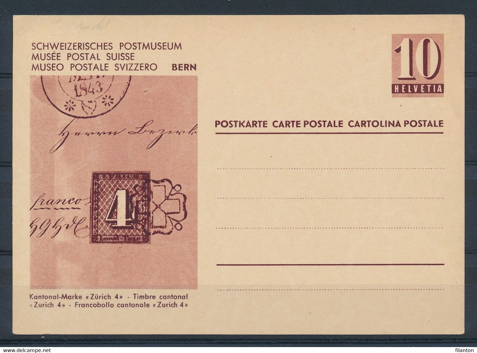 HELVETIA - C.P. - MUSÉE POSTAL SUISSE - (ref. 55) - Entiers Postaux