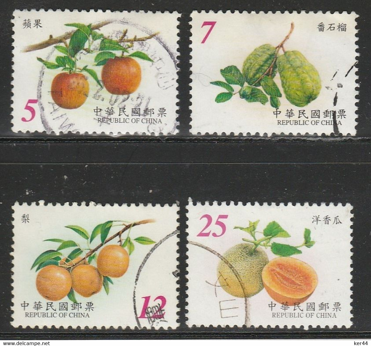 2001_Fruits_YT N°2565-68 Oblitérés / SG 2696-99 Used Stamps - Used Stamps