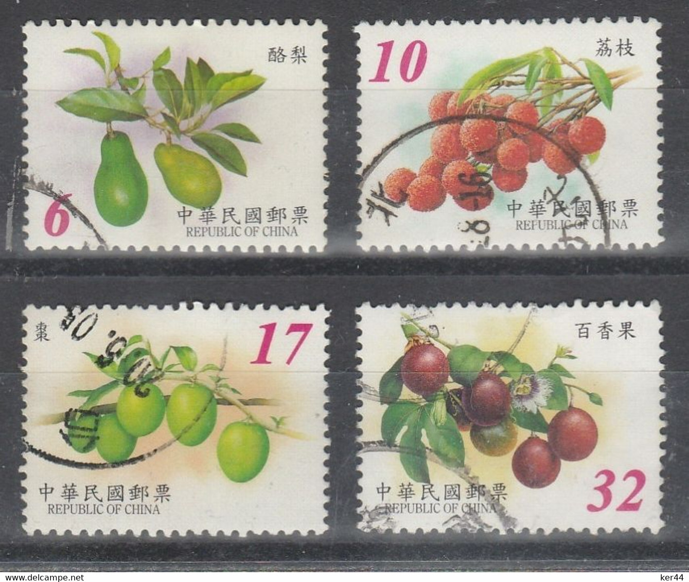 2002_Fruits_YT N°2649-52 Oblitérés / SG 2785-88 Used Stamps - Used Stamps
