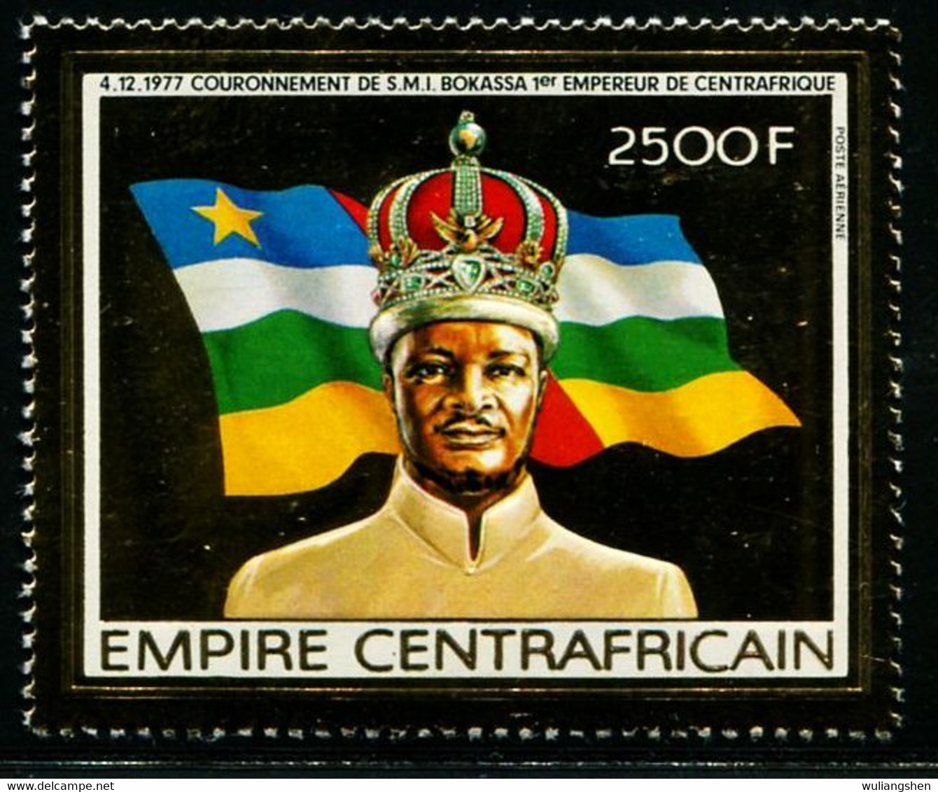 AS7175 Central Africa 1977 King Bokassa Flag Gold Foil Stamp 1V - Timbres