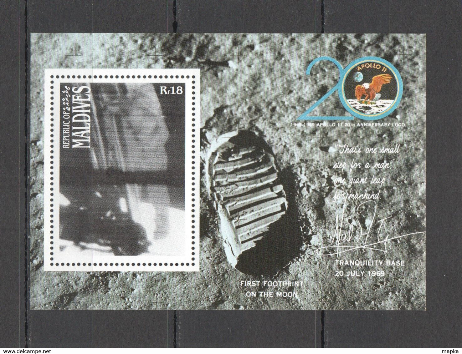 H574 1989 MALDIVES SPACE 20TH ANNIVERSARY APOLLO 11 FIRST FOOTPRINT 1BL MNH - Altri & Non Classificati