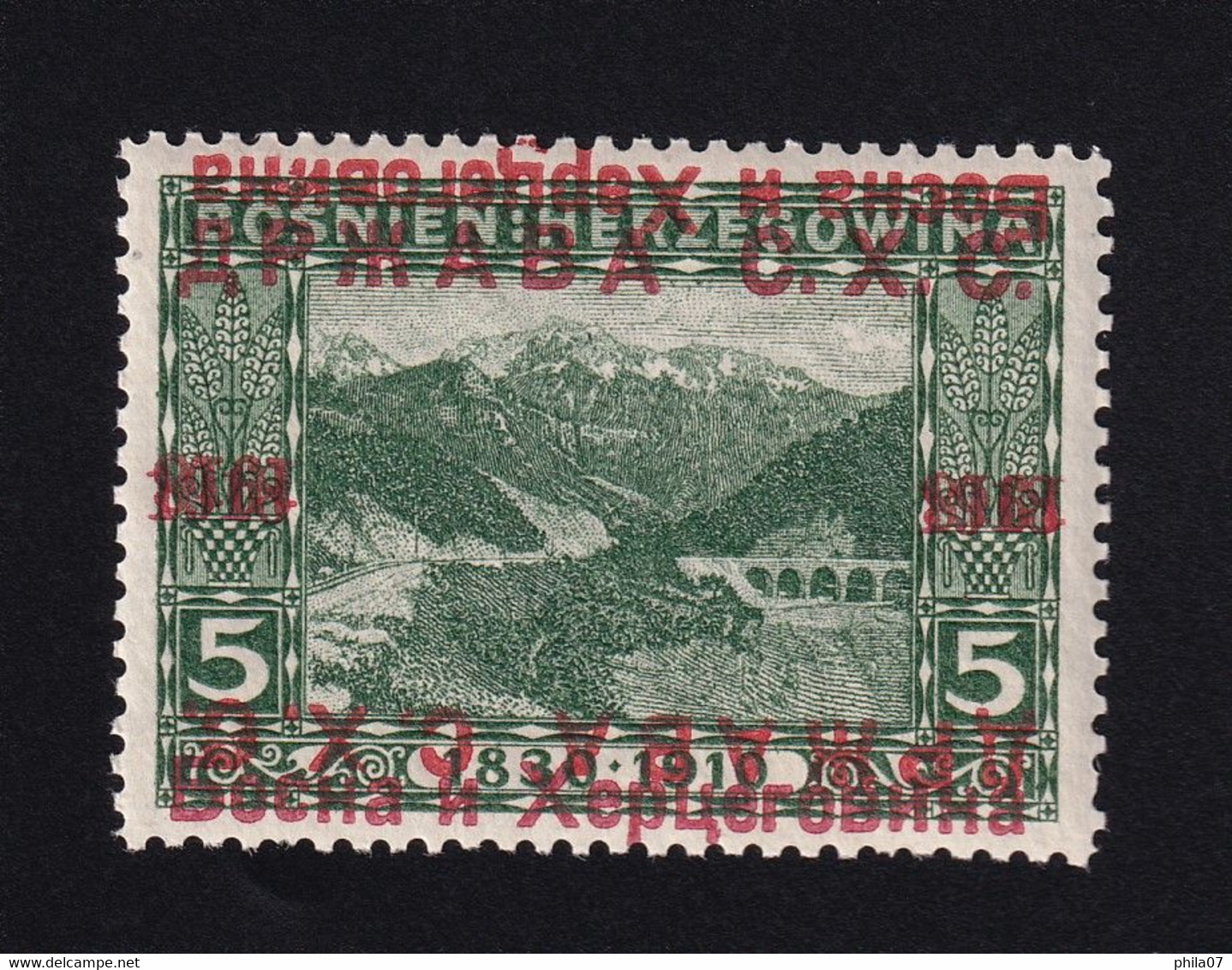 Bosnia And Herzegovina SHS, Yugoslavia - Landscape Stamp 5 Heller, MNH, Double Overprint, One Of Which Is Inverted. - Bosnia And Herzegovina