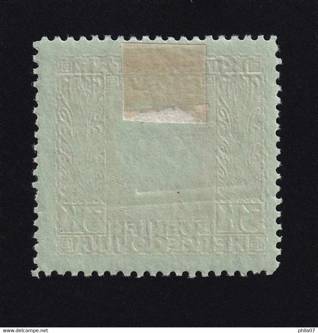 Bosnia And Herzegovina SHS, Yugoslavia - Franz Josef, 3 Krune, Shift Of Overprint, MH - Bosnie-Herzegovine