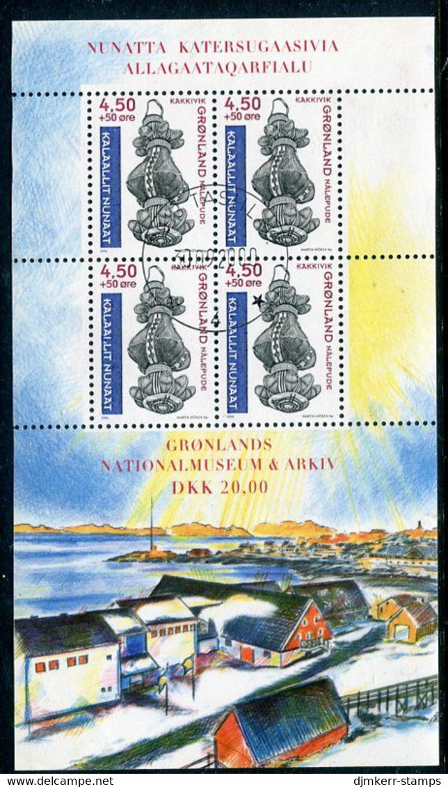 GREENLAND 1999 National Museum Block  Used.  Michel Block 16 - Used Stamps