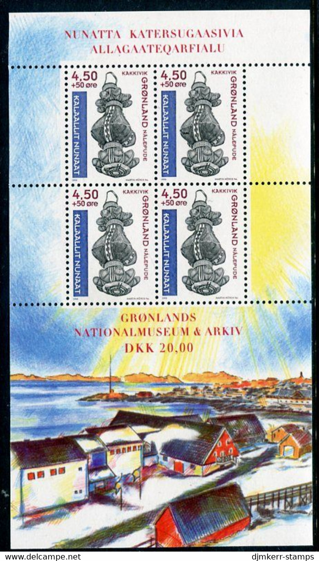 GREENLAND 1999 National Museum Block MNH / **.  Michel Block 16 - Blocchi