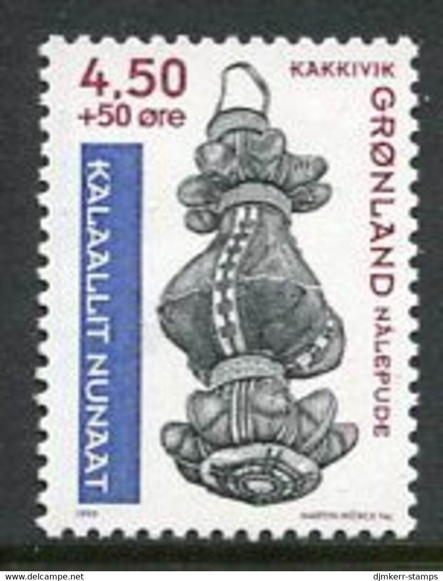 GREENLAND 1999 National Museum  MNH / **.  Michel 335 - Unused Stamps