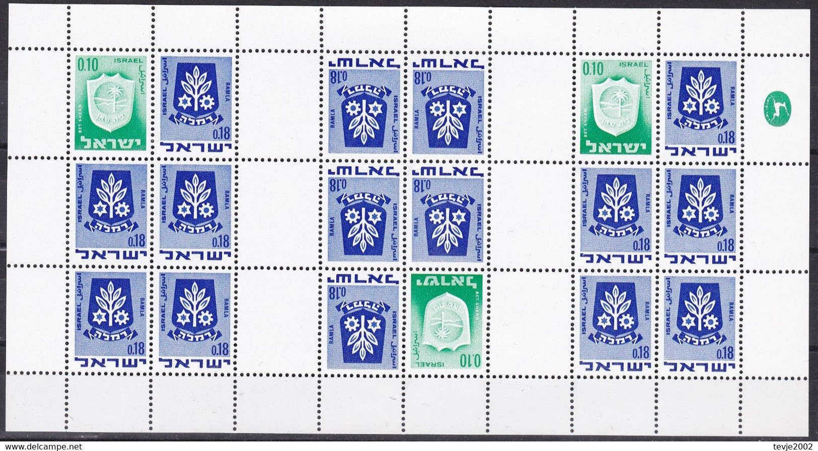 Israel 1973 - Markenheftchenbogen Mi.Nr. 326 + 486 - Postfrisch MNH - Carnets