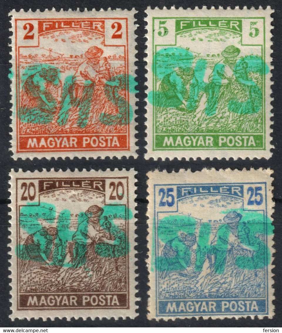 Belatinc Beltinci 1919 Hungary Slovenia Croatia SHS Occupation Yugoslavia Local Provisory Overprint HARVESTER POSTA - Neufs