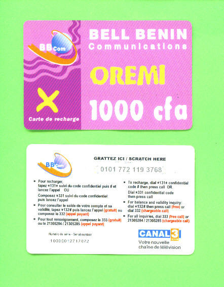 BENIN - Remote Phonecard As Scan - Bénin