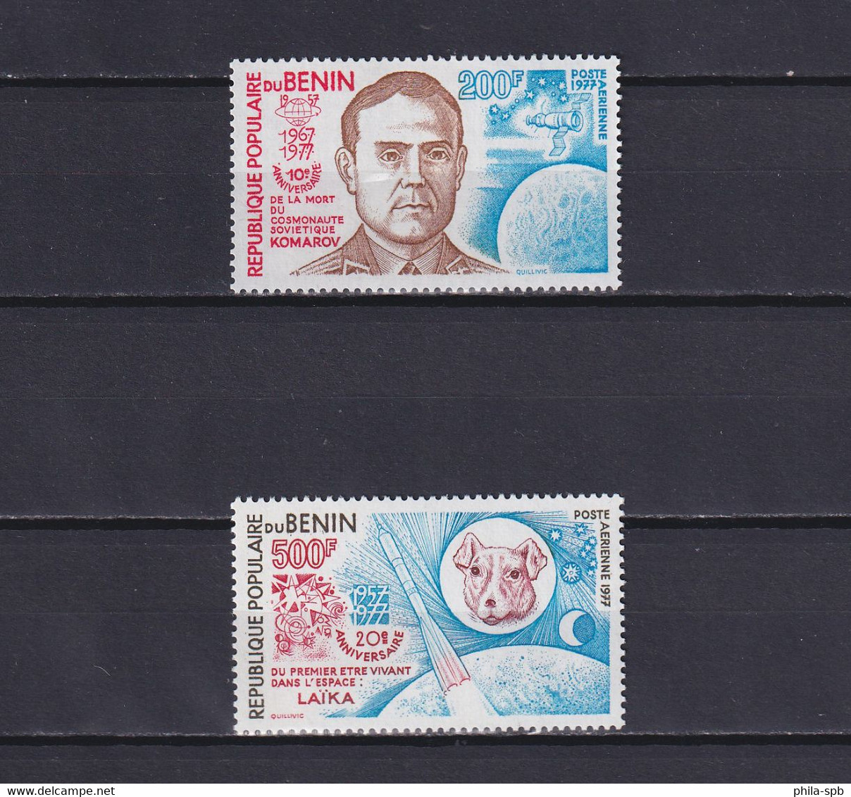 BENIN 1977, Mi# 118-119, Part Set, Space, Satellite, MNH - Benin - Dahomey (1960-...)