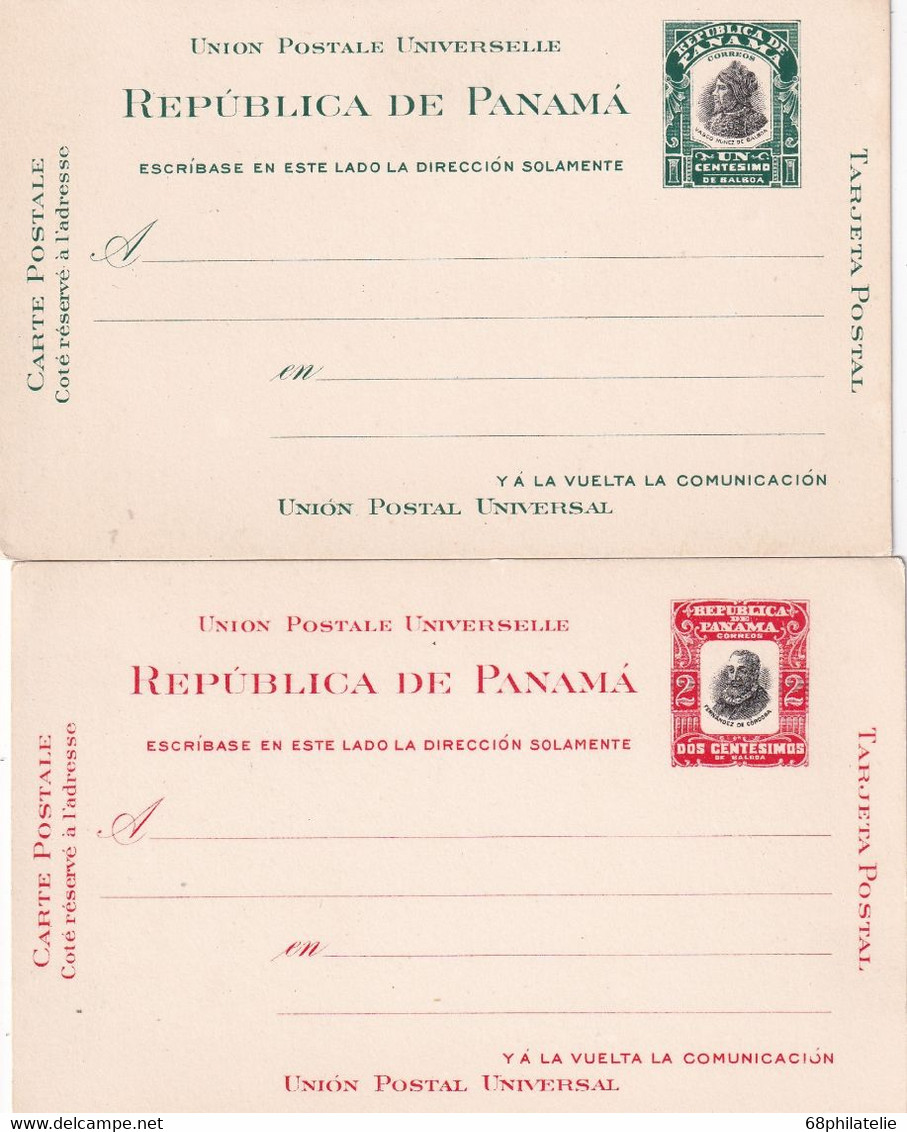 PANAMA   ENTIER POSTAL/GANZSACHE/POSTAL STATIONARY  LOT DE 2 CARTE - Panama