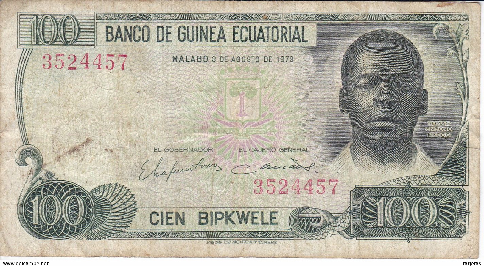 BILLETE DE GUINEA ECUATORIAL DE 100 BIPKWELE DEL AÑO 1979  (BANKNOTE) RARO - Equatorial Guinea