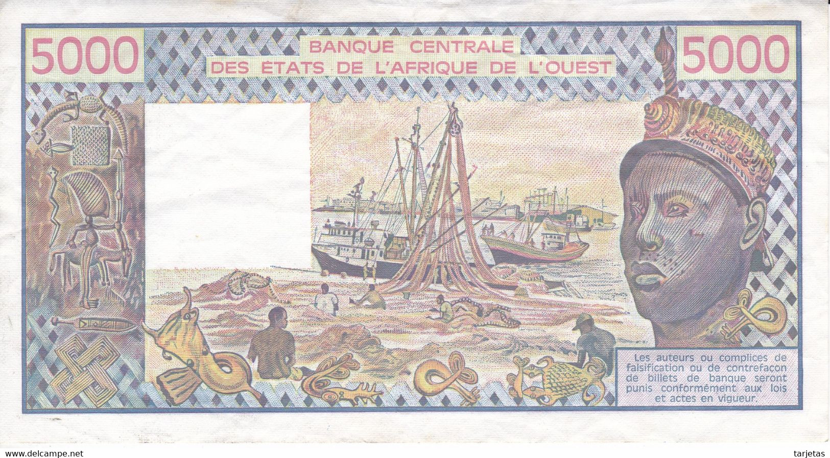 BILLETE DE COSTA DE MARFIL DE 5000 FRANCS DEL AÑO 1991  (BANK NOTE) - Côte D'Ivoire