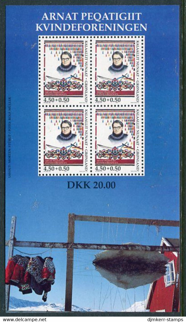 GREENLAND 1998 Women's Association Block MNH / **.  Michel Block 15 - Neufs