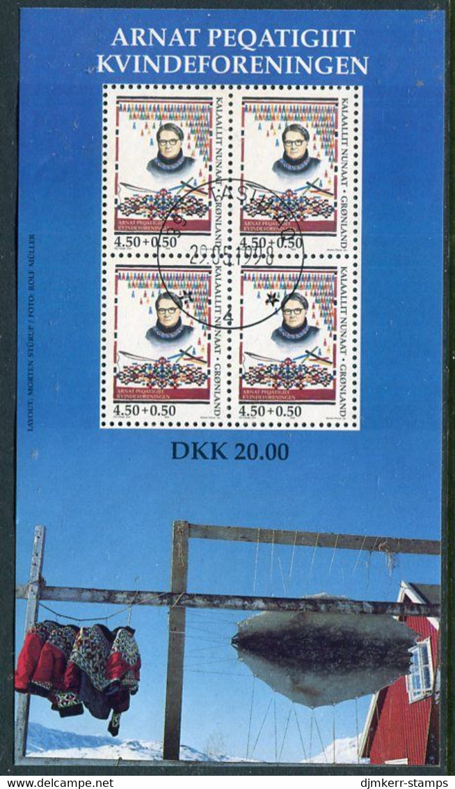 GREENLAND 1998 Women's Association Block Used.  Michel Block 15 - Blocks & Kleinbögen