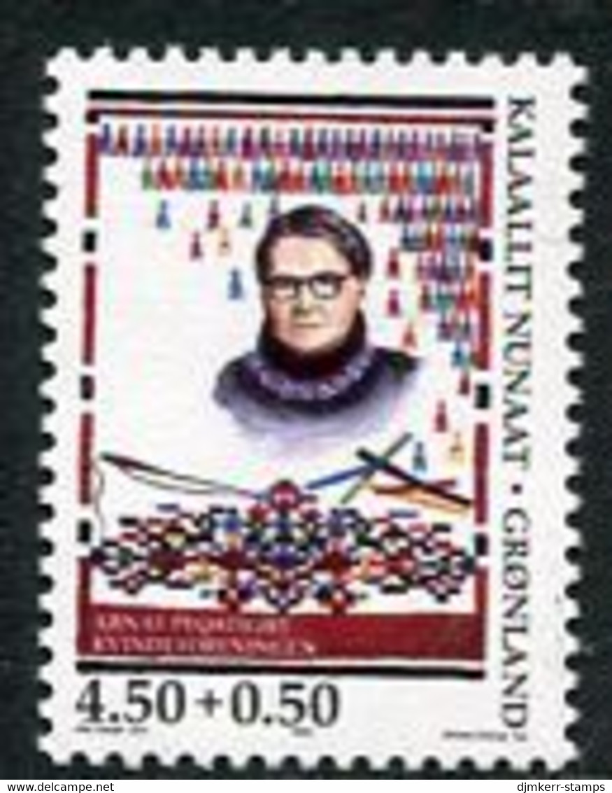 GREENLAND 1998 Women's Association MNH / **.  Michel 322y - Unused Stamps