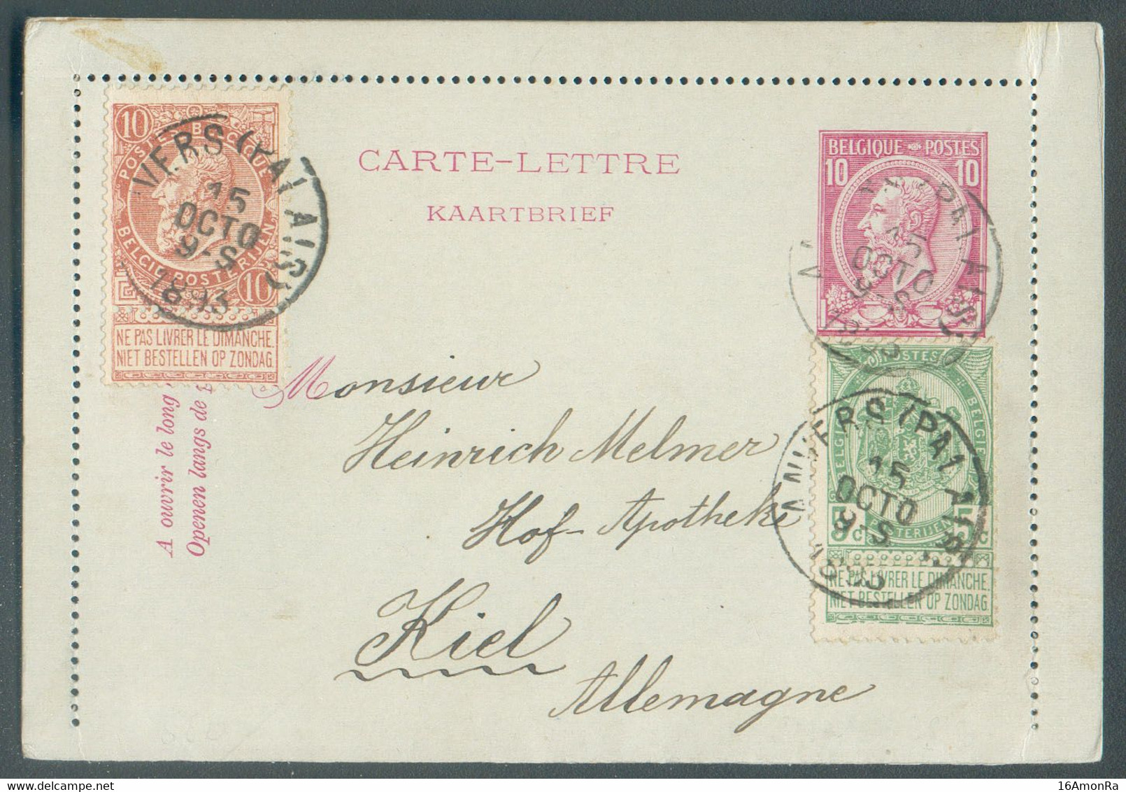 N°56/57 En Affr. Complémentaire Du E.P. Carte-lettre 10c. Em. 1884, Obl. Sc ANVERS (PALAIS) Du 15 Octobre 1893 Vers Kiel - Kartenbriefe