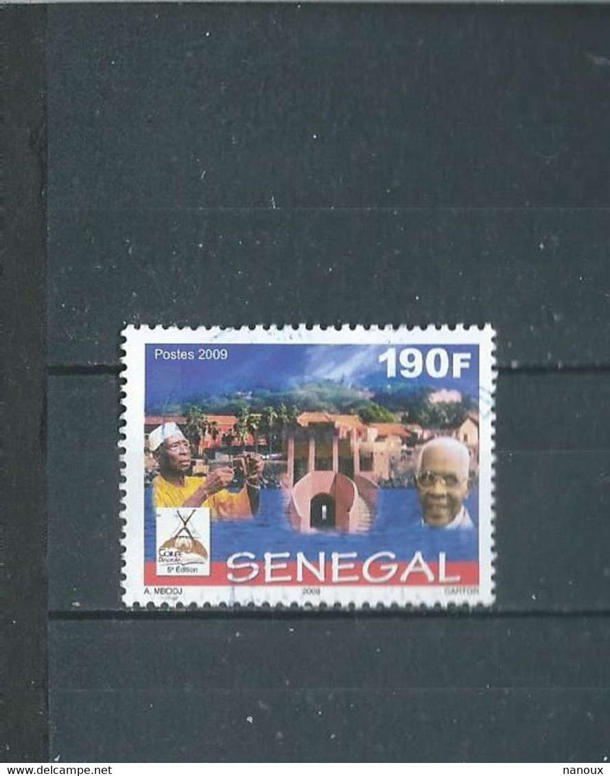 Timbre Oblitére Du Sénégal  2009 - Senegal (1960-...)