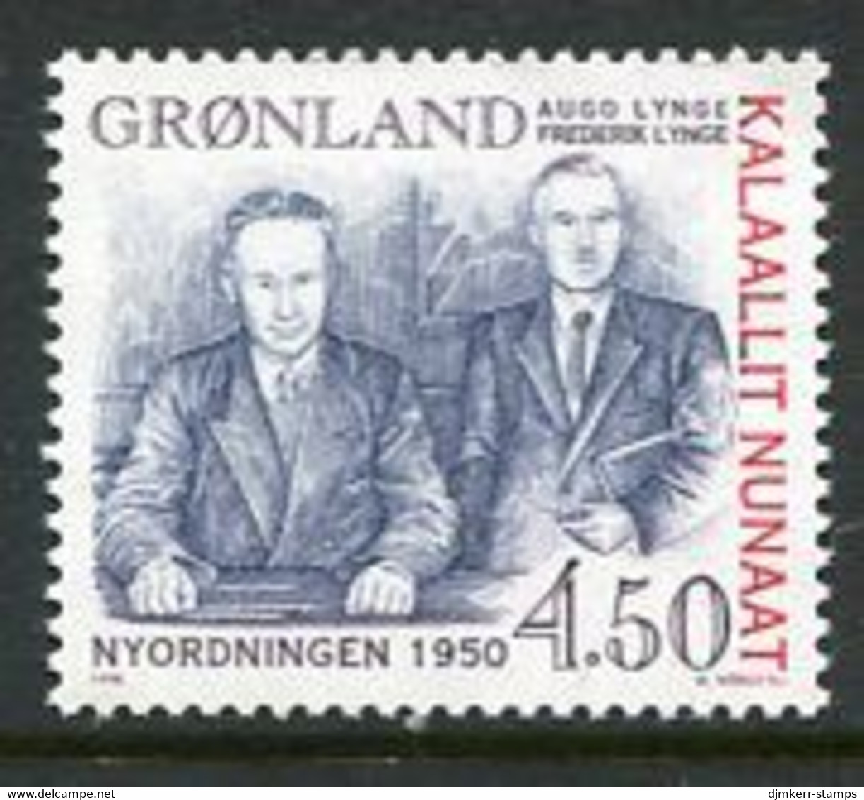 GREENLAND 1998 New Order Of 1950 MNH / **.  Michel 315 - Nuovi