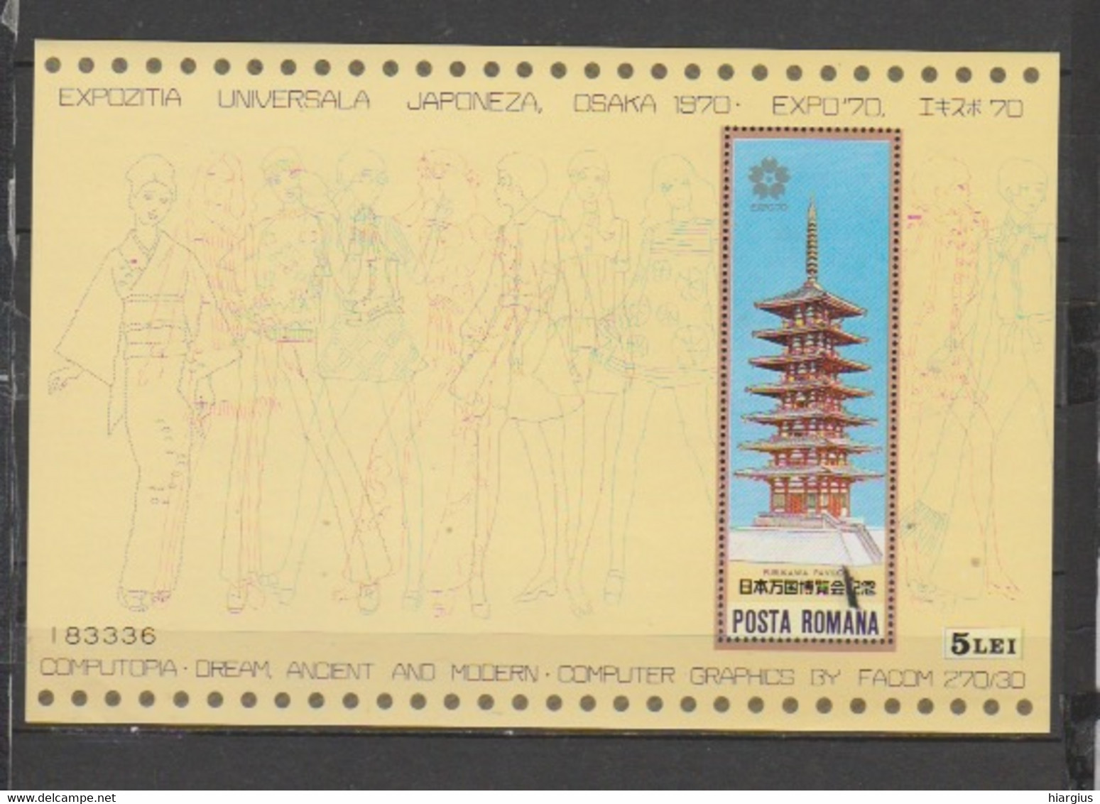 ROMANIA-Souvenir Sheet" EXPO 70 INTERNATIONAL EXHIBITION OSAKA JAPAN" - 1970 – Osaka (Japan)