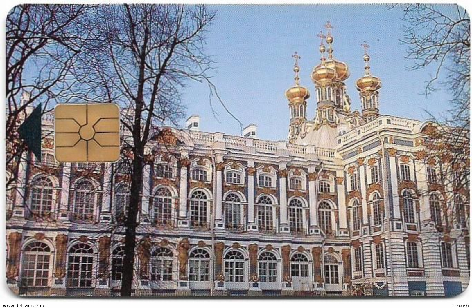 Russia - St. Petersburg  - Catherine's Palace, Gemplus/Monetel Demo, 1992, 50U, Mint - Russia