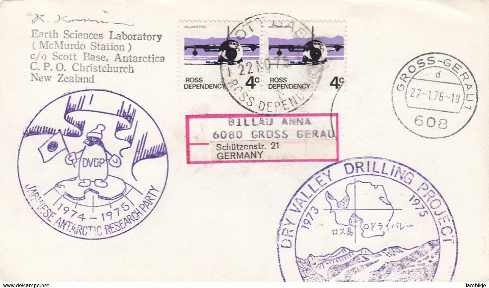 Japan Cover Japanese Antarctic Research 1955-2017 - Other & Unclassified