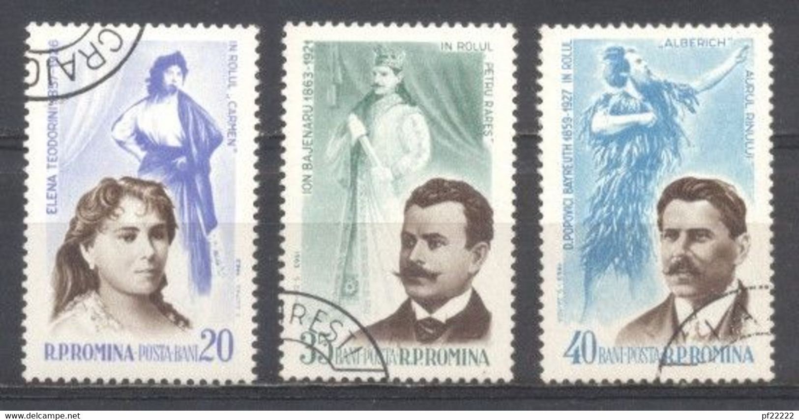 Rumania, 1964, Preobliterados,Y&T191960,1961,1962, Con Goma - Andere & Zonder Classificatie