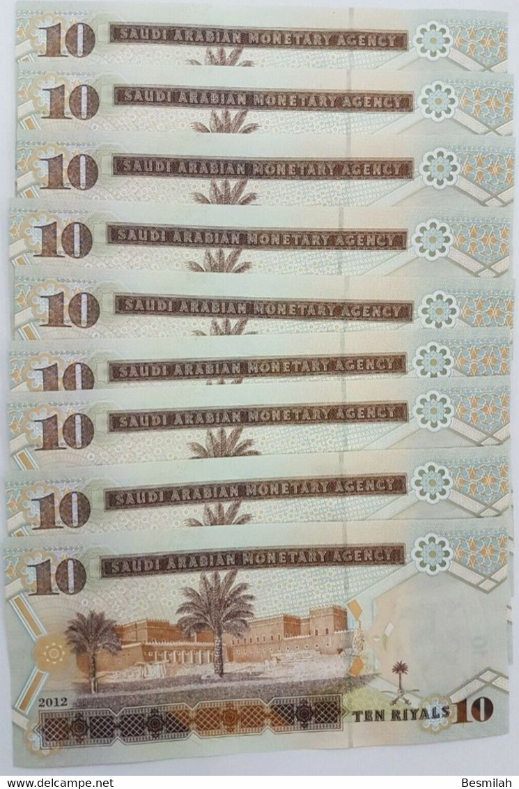 Saudi Arabia 10 Riyals 2012 P-33 C UNC 20 Notes From A Bundle = 200 Riyals - Arabie Saoudite