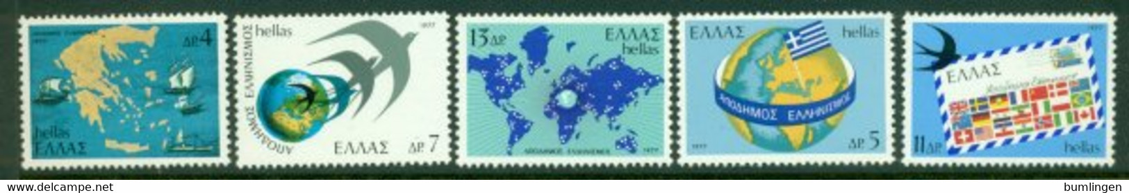 GREECE 1977 Mi 1297-1301** Greece Abroad [A7030] - Timbres