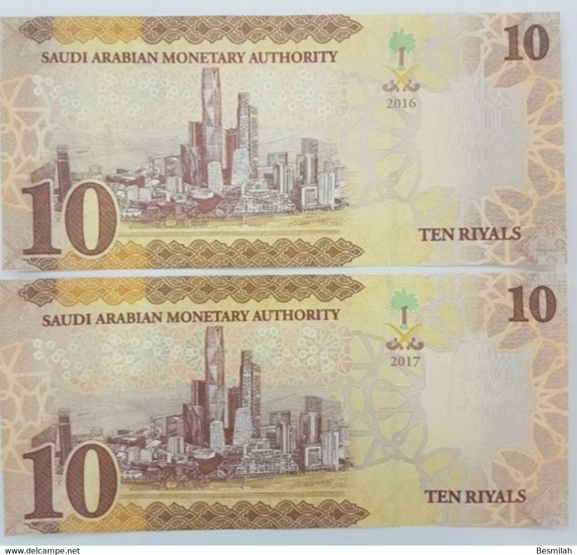 Saudi Arabia 10 Riyals 2016 And 2017 P-39 A P-39 B 20 Notes 10 Of Each Date UNC Condition From A Bundle - Arabie Saoudite