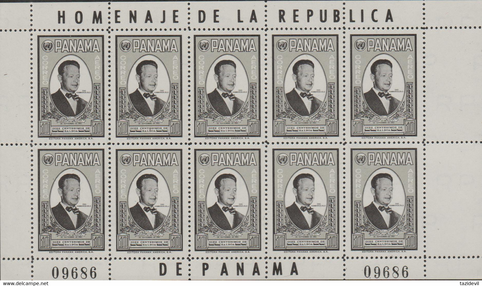 PANAMA - 1961 Dag Hammarskjold Sheetlet Of Ten. Scott C252. MNH - Panama