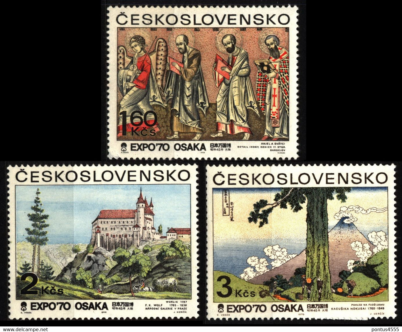 Czechoslovakia 1970 Mi 1931-1933 EXPO World Exhibition NG - Other & Unclassified