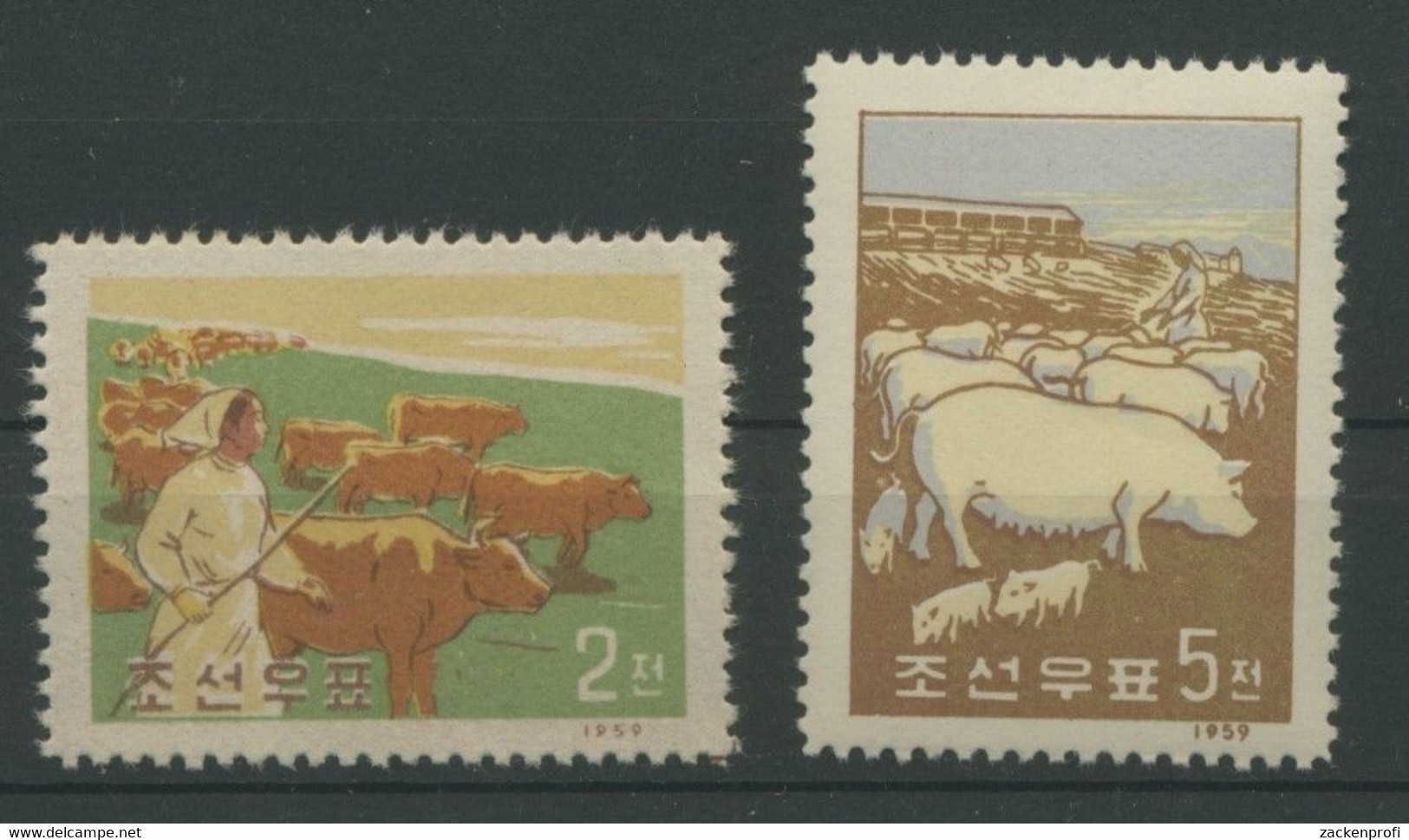 Korea-Nord 1959 Tiere Haustiere Rind Schwein 191/92 Postfrisch - Korea, North