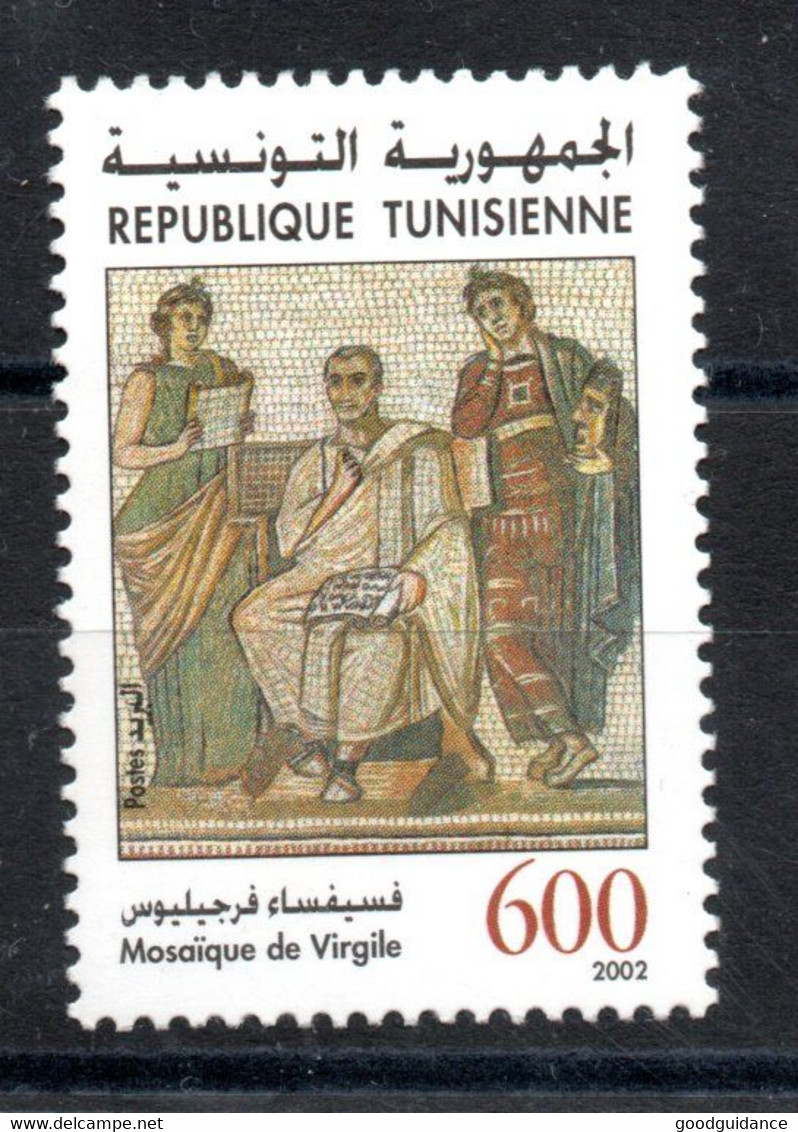 2002 - Tunisia - Archaelogical Sites And Monuments- Architecture -  Virgil Mosaic - Set 1v.MNH** - Archeologie