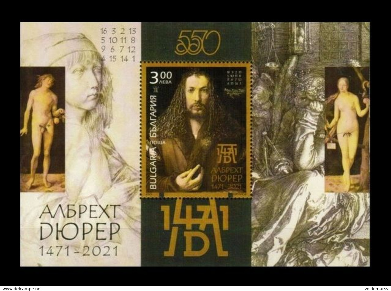 Bulgaria 2021 Mih. 5518 (Bl.517) Painting. Albrecht Durer MNH ** - Ongebruikt