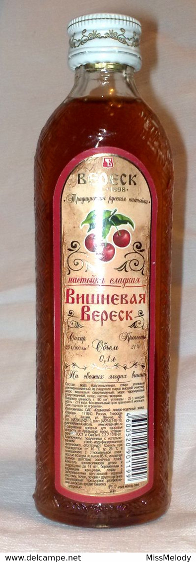 VODKA ORIGINALE RUSSA IMPORTATA DA MOSCA 100ml Ciliegia/amarena Bepeck водка - Spirits
